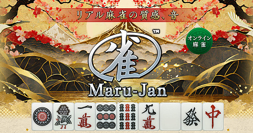 画像ギャラリー No.037のサムネイル画像 / 4Gamerの1週間を振り返る「Weekly 4Gamer」,2025年12月15日〜12月21日