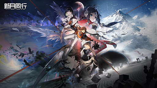 画像ギャラリー No.039のサムネイル画像 / 4Gamerの1週間を振り返る「Weekly 4Gamer」,2025年12月15日〜12月21日