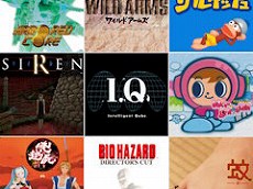 画像ギャラリー No.013のサムネイル画像 / 4Gamerの1年を振り返る,Annual 4Gamer 2025。一番読まれたのは「ポケポケ」,2番目は「Switch2」,そして3番目は“あの作品”のリマスター!