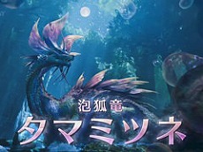 画像ギャラリー No.051のサムネイル画像 / 4Gamerの1年を振り返る,Annual 4Gamer 2025。一番読まれたのは「ポケポケ」,2番目は「Switch2」,そして3番目は“あの作品”のリマスター!