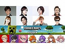 画像ギャラリー No.066のサムネイル画像 / 4Gamerの1年を振り返る,Annual 4Gamer 2025。一番読まれたのは「ポケポケ」,2番目は「Switch2」,そして3番目は“あの作品”のリマスター!
