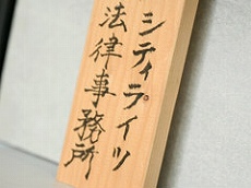 画像ギャラリー No.128のサムネイル画像 / 4Gamerの1年を振り返る,Annual 4Gamer 2025。一番読まれたのは「ポケポケ」,2番目は「Switch2」,そして3番目は“あの作品”のリマスター!