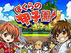 ���������꡼ No.015�Υ���ͥ������ / 4Gamer��1���֤򿶤��֤��Weekly 4Gamer�ס�2026ǯ1��5����1��11��