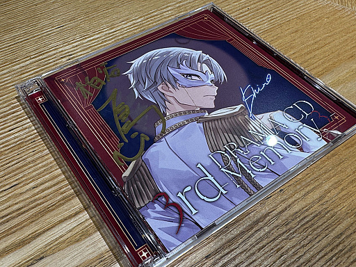 ���������꡼ No.023�Υ���ͥ������ / 4Gamer��1���֤򿶤��֤��Weekly 4Gamer�ס�2026ǯ1��5����1��11��