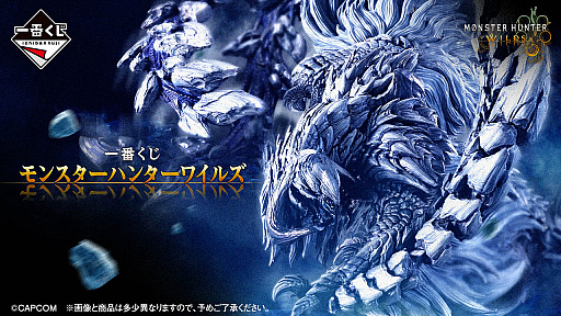 ���������꡼ No.028�Υ���ͥ������ / 4Gamer��1���֤򿶤��֤��Weekly 4Gamer�ס�2026ǯ1��5����1��11��