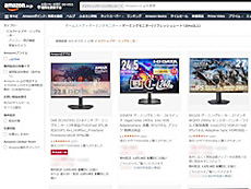 画像ギャラリー No.002のサムネイル画像 / 4Gamerの1週間を振り返る「Weekly 4Gamer」,2026年1月19日〜1月25日