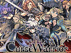 画像ギャラリー No.011のサムネイル画像 / 4Gamerの1週間を振り返る「Weekly 4Gamer」,2026年1月19日〜1月25日