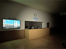 画像ギャラリー No.014のサムネイル画像 / 4Gamerの1週間を振り返る「Weekly 4Gamer」,2026年1月19日〜1月25日