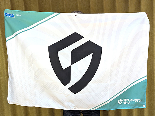 画像ギャラリー No.040のサムネイル画像 / 4Gamerの1週間を振り返る「Weekly 4Gamer」,2026年1月19日〜1月25日