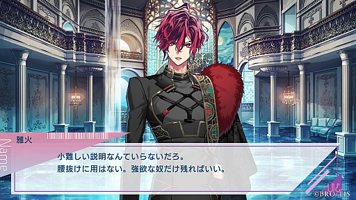 画像ギャラリー No.024のサムネイル画像 / 4Gamerの1週間を振り返る「Weekly 4Gamer」,2026年1月26日〜2月1日