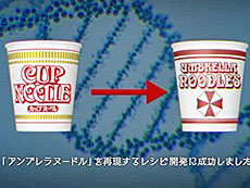 画像ギャラリー No.007のサムネイル画像 / 4Gamerの1週間を振り返る「Weekly 4Gamer」,2026年2月23日〜3月1日