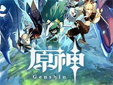 画像ギャラリー No.015のサムネイル画像 / 4Gamerの1週間を振り返る「Weekly 4Gamer」,2026年2月23日〜3月1日
