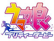 画像ギャラリー No.016のサムネイル画像 / 4Gamerの1週間を振り返る「Weekly 4Gamer」,2026年2月23日〜3月1日