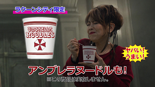 画像ギャラリー No.026のサムネイル画像 / 4Gamerの1週間を振り返る「Weekly 4Gamer」,2026年2月23日〜3月1日