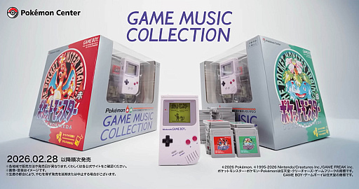 画像ギャラリー No.037のサムネイル画像 / 4Gamerの1週間を振り返る「Weekly 4Gamer」,2026年2月23日〜3月1日