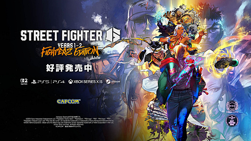 画像ギャラリー No.026のサムネイル画像 / 4Gamerの1週間を振り返る「Weekly 4Gamer」,2026年3月2日〜3月8日