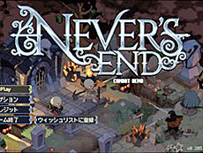 画像ギャラリー No.008のサムネイル画像 / 4Gamerの1週間を振り返る「Weekly 4Gamer」，2026年3月9日〜3月15日