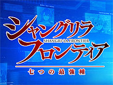 画像ギャラリー No.018のサムネイル画像 / 4Gamerの1週間を振り返る「Weekly 4Gamer」，2026年3月16日〜3月22日