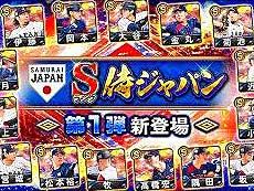 画像ギャラリー No.003のサムネイル画像 / 4Gamerの1週間を振り返る「Weekly 4Gamer」,2026年3月30日〜4月5日