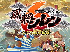 画像ギャラリー No.018のサムネイル画像 / 4Gamerの1週間を振り返る「Weekly 4Gamer」,2026年3月30日〜4月5日