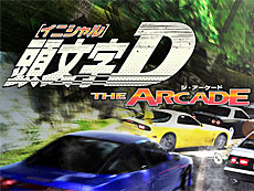 画像ギャラリー No.019のサムネイル画像 / 4Gamerの1週間を振り返る「Weekly 4Gamer」,2026年3月30日〜4月5日