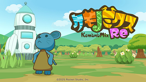 画像ギャラリー No.023のサムネイル画像 / 4Gamerの1週間を振り返る「Weekly 4Gamer」，2026年4月6日〜4月12日