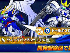 画像ギャラリー No.002のサムネイル画像 / 4Gamerの1週間を振り返る「Weekly 4Gamer」，2026年4月13日〜4月19日