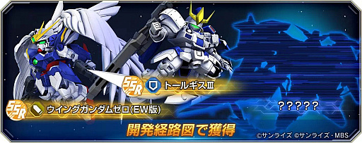 画像ギャラリー No.038のサムネイル画像 / 4Gamerの1週間を振り返る「Weekly 4Gamer」，2026年4月13日〜4月19日