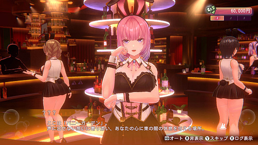 画像ギャラリー No.041のサムネイル画像 / 4Gamerの1週間を振り返る「Weekly 4Gamer」，2026年4月13日〜4月19日