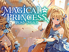 画像ギャラリー No.021のサムネイル画像 / 4Gamerの1週間を振り返る「Weekly 4Gamer」，2026年5月4日〜5月10日