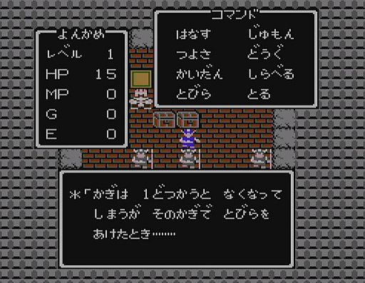 画像ギャラリー No.036のサムネイル画像 / 4Gamerの1週間を振り返る「Weekly 4Gamer」，2026年5月25日〜5月31日