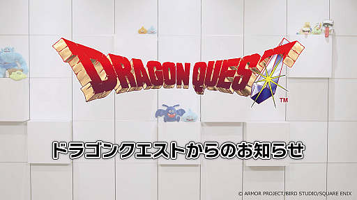 画像ギャラリー No.041のサムネイル画像 / 4Gamerの1週間を振り返る「Weekly 4Gamer」，2026年5月25日〜5月31日