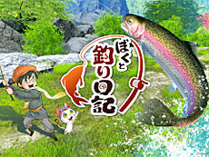 画像ギャラリー No.008のサムネイル画像 / 4Gamerの1週間を振り返る「Weekly 4Gamer」，2026年6月29日〜7月5日