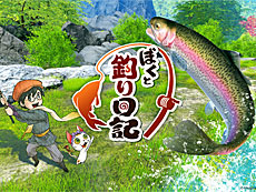 画像ギャラリー No.018のサムネイル画像 / 4Gamerの1週間を振り返る「Weekly 4Gamer」，2026年6月29日〜7月5日