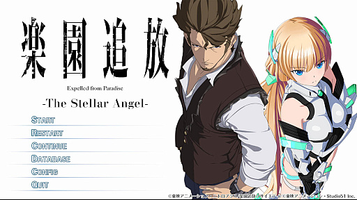 画像ギャラリー No.029のサムネイル画像 / 4Gamerの1週間を振り返る「Weekly 4Gamer」，2026年8月17日〜8月23日