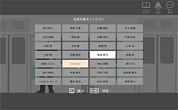 東西線の幽霊