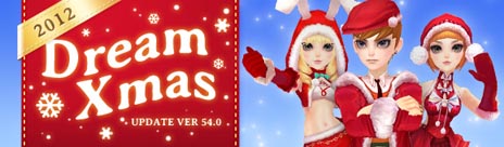 #001Υͥ/̴ ץ饹ץåץǡȡDREAM XMAS 2012פ»ܡꥹޥˤʤ䵳ڥåȤΤۤʥץ饤١ȥ󥸥2ļ