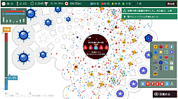夢見るてんとう虫