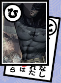ヒ