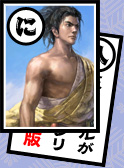 人