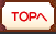 TOPへ