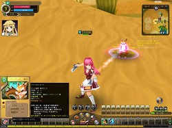 #015Υͥ/PRۥץ쥤Ǥʼа¿MMORPG֥פΥפ