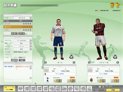 FIFA Online 2ץ塼ȥꥢ08-09һԾȿ