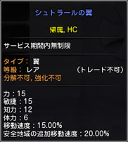 ���������꡼ No.004�Υ���ͥ������ / �֥ɥ饴��ͥ��ȡפΥ��åץǡ��ȡֳ����������ɥ͡��ࡧ�����פ����������ˡ�2�ͥѡ��ƥ����ѤΥ��󥸥��ֻıƤλ����֡���ӥ����פʤɤ��о�