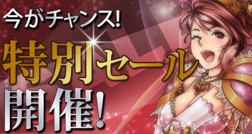 ���������꡼ No.002�Υ���ͥ������ / �ֻ���ֹ�����ס������й��Ρ��籿ư��ɥ��٥�Ȥ�����