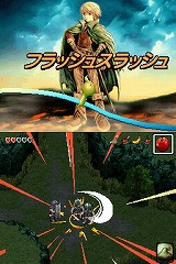 �ǥ�ȥ饯������ 7�Ĥ�����