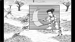 CARAVAN in the MAJIN WORLD