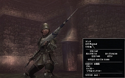画像ギャラリー No.004のサムネイル画像 / 「Wizardry Online」，「忘却の寺院」に新デプスゲートが実装。新武器も登場