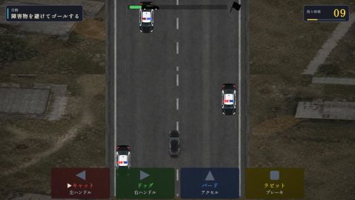 画像ギャラリー No.005のサムネイル画像 / 4人で協力してミニゲームに挑戦しつつ,紛れ込んだライアー(嘘つき)を暴け。正体隠匿型パーティゲーム「Your Liar」,Steamで9月24日に発売