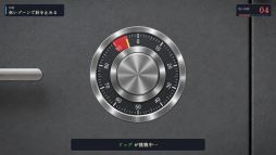 画像ギャラリー No.006のサムネイル画像 / 4人で協力してミニゲームに挑戦しつつ,紛れ込んだライアー(嘘つき)を暴け。正体隠匿型パーティゲーム「Your Liar」,Steamで9月24日に発売
